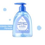 BZU BZU Antibacterial Hand Wash 250ml