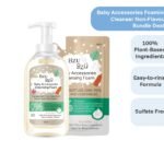 BZU BZU Baby Accessories Foaming Cleanser Non-Flavour With Refill Pack